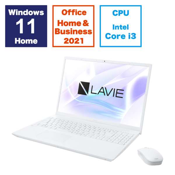 楽天市場】NEC ノートPC LAVIE N15 PC-N153DFAW[15.6型 | フルHD
