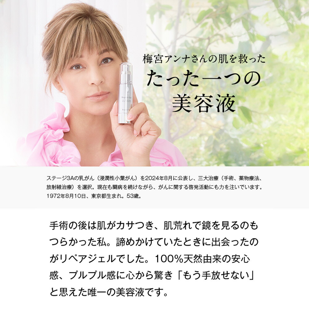 楽天市場】【20%OFF スーパーSALE限定】＼ベストビューティーアワード