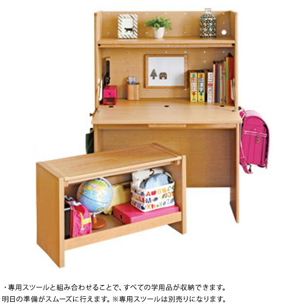 楽天市場】【開梱設置つき】 浜本工芸 No.90デスクB 幅90cm