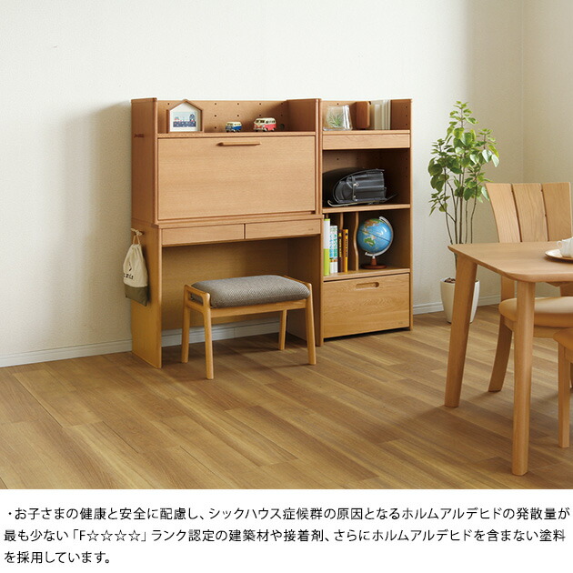 楽天市場】【開梱設置つき】 浜本工芸 No.90デスクB 幅90cm