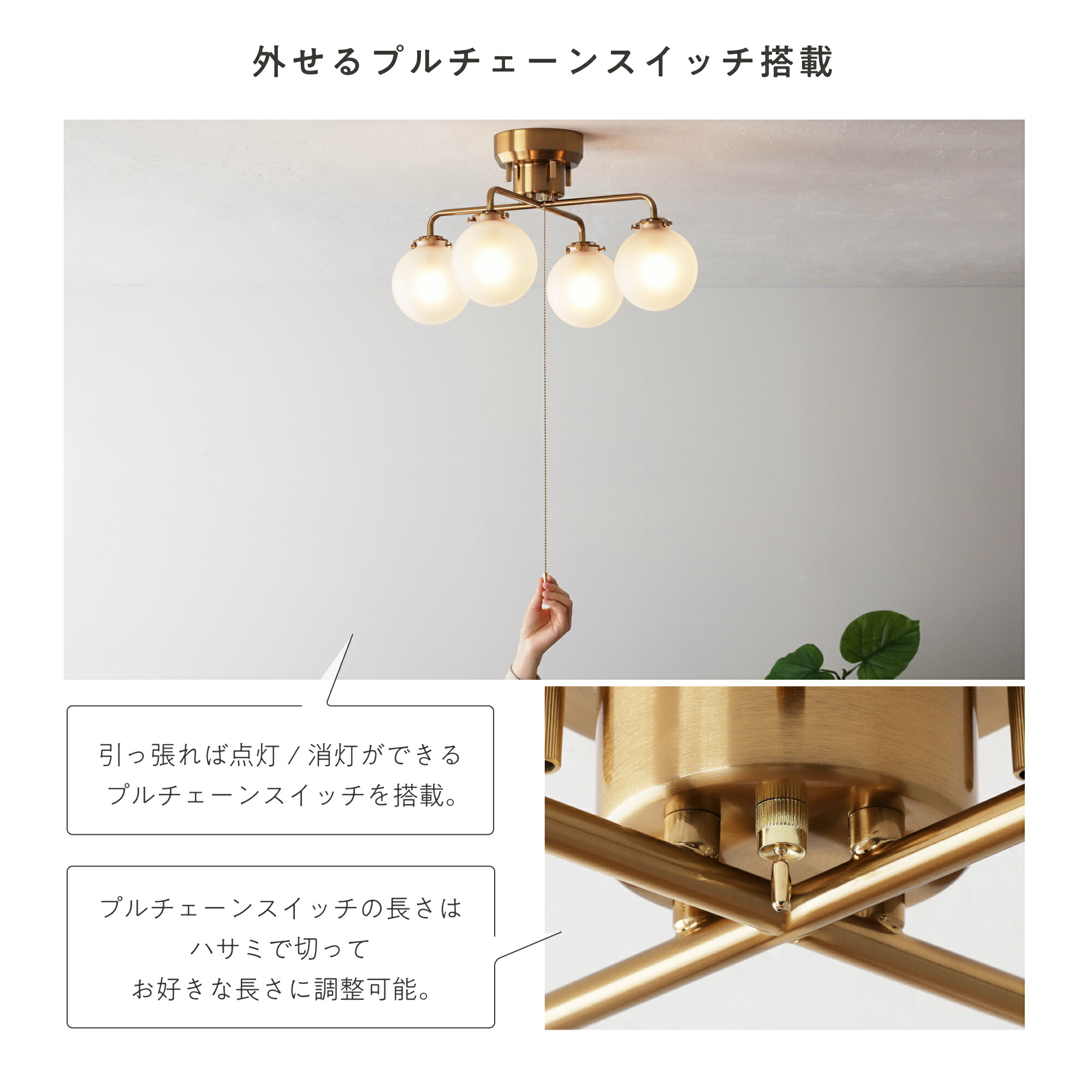 楽天市場】シーリングライト ゴールドフレーム ガラス 4灯 リモコン