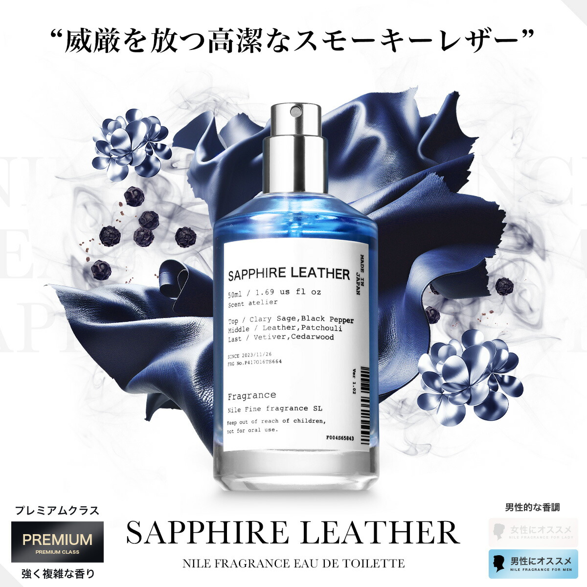 楽天市場】【3/4 19:59まで】【まとめ買いで最大1000円OFFクーポン