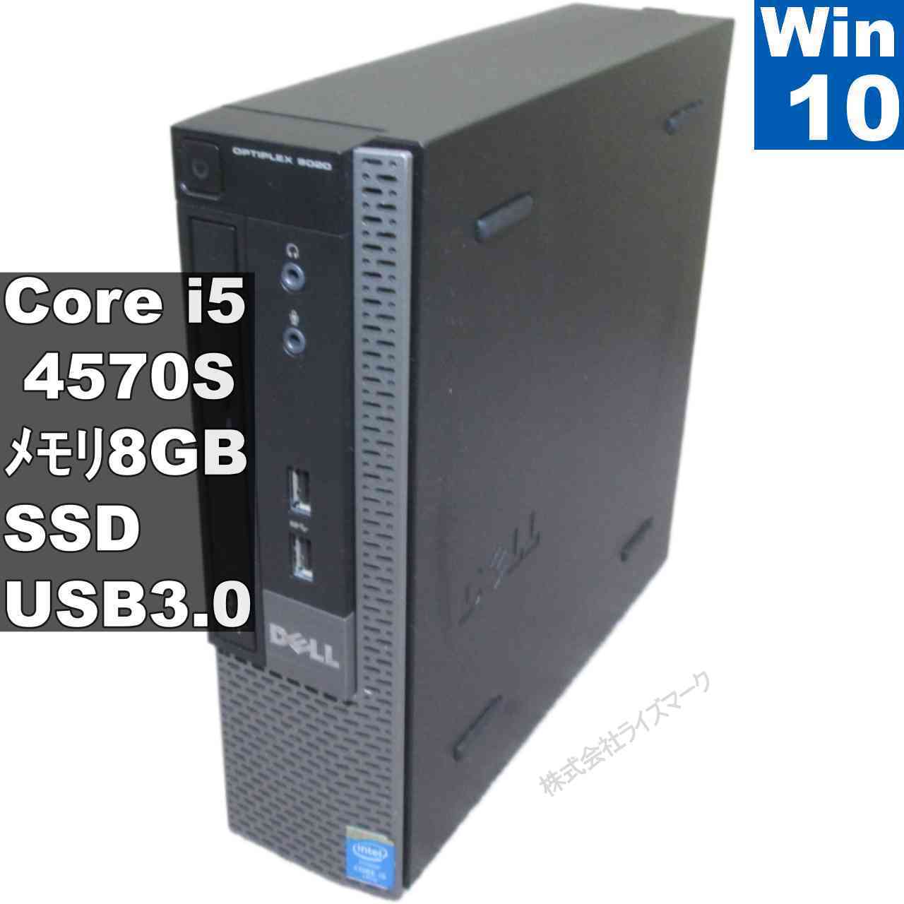 楽天市場】dell inspiron 3268の通販