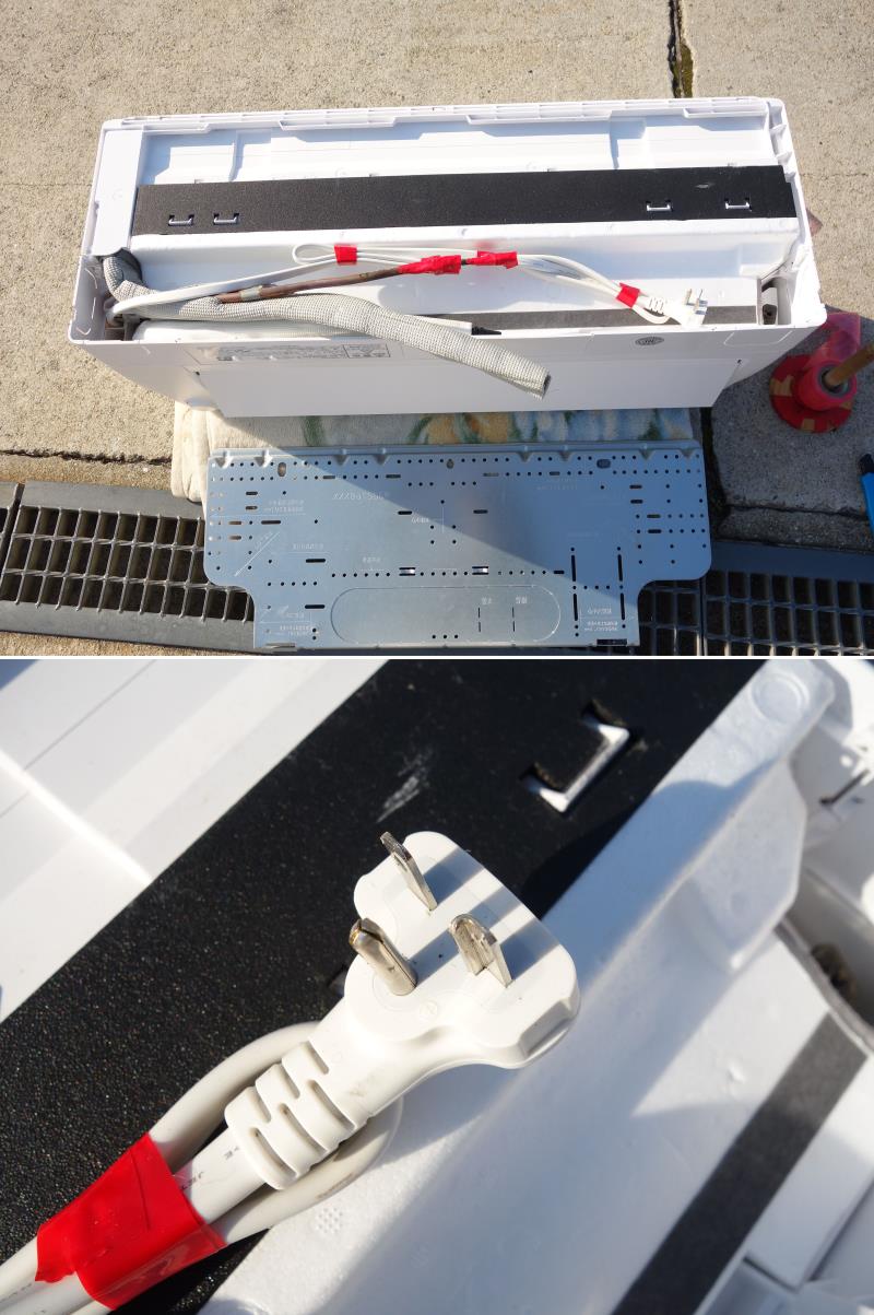 楽天市場】【中古】M▽富士通 ルームエアコン 2021年 5.6kw ～23畳 単