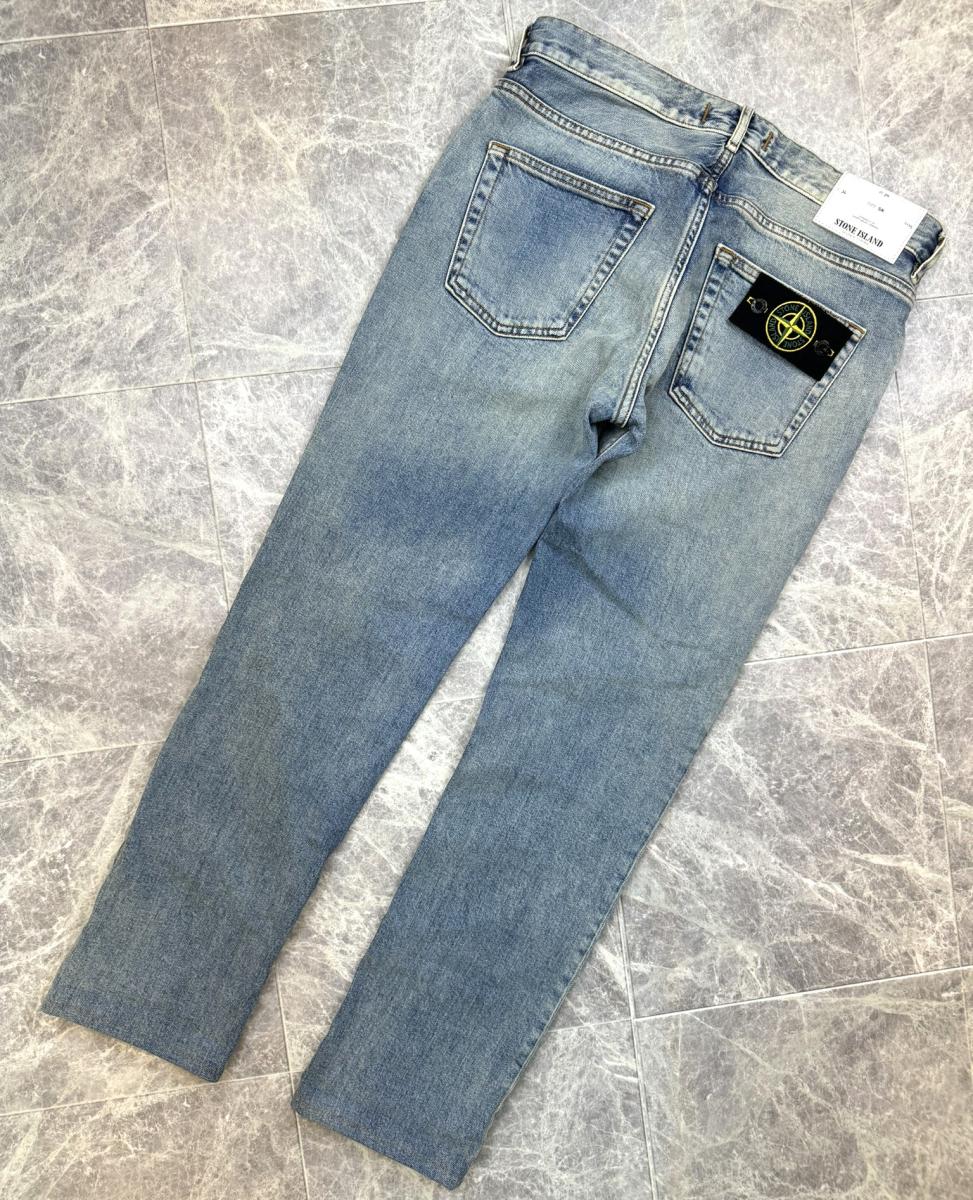 楽天市場】【中古】 STONE ISLAND （ストーンアイランド）ワッペン付き