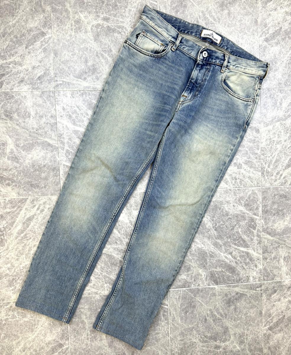 楽天市場】【中古】 STONE ISLAND （ストーンアイランド）ワッペン付き