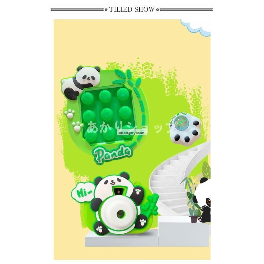 楽天市場】キーホルダー プッシュポップゲーム アニマル 迷路付き 両面