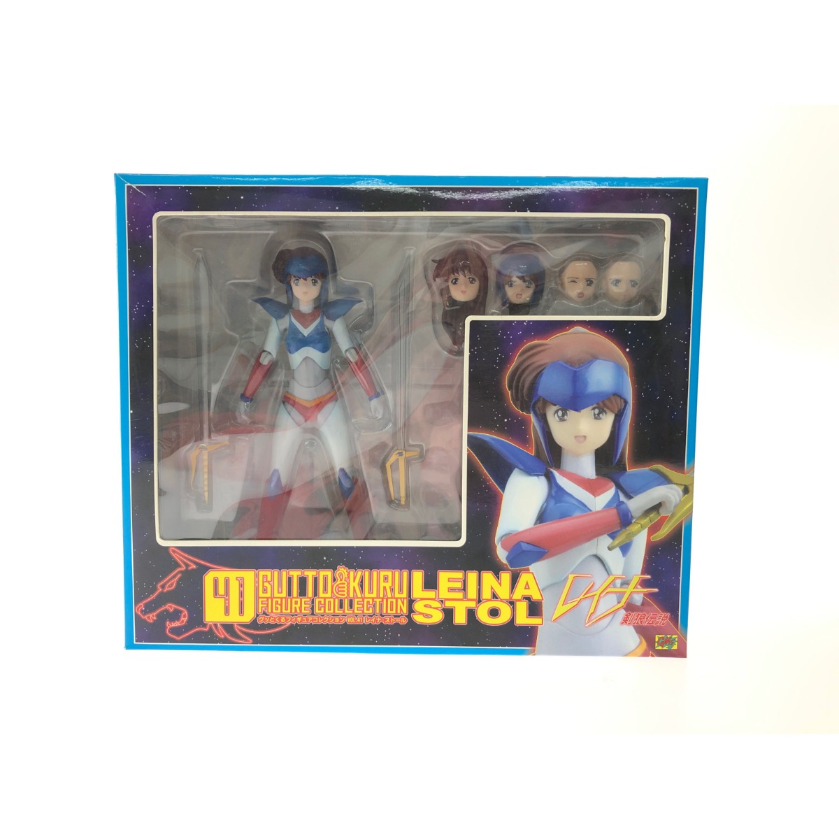 楽天市場】▽▽【中古】CM'S シーエムズ グッとくるフィギュア