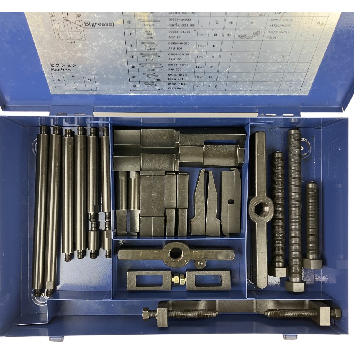 楽天市場】ЗЗ【中古】TOYOTA プーラーBセット ケース付 ※長期保管品