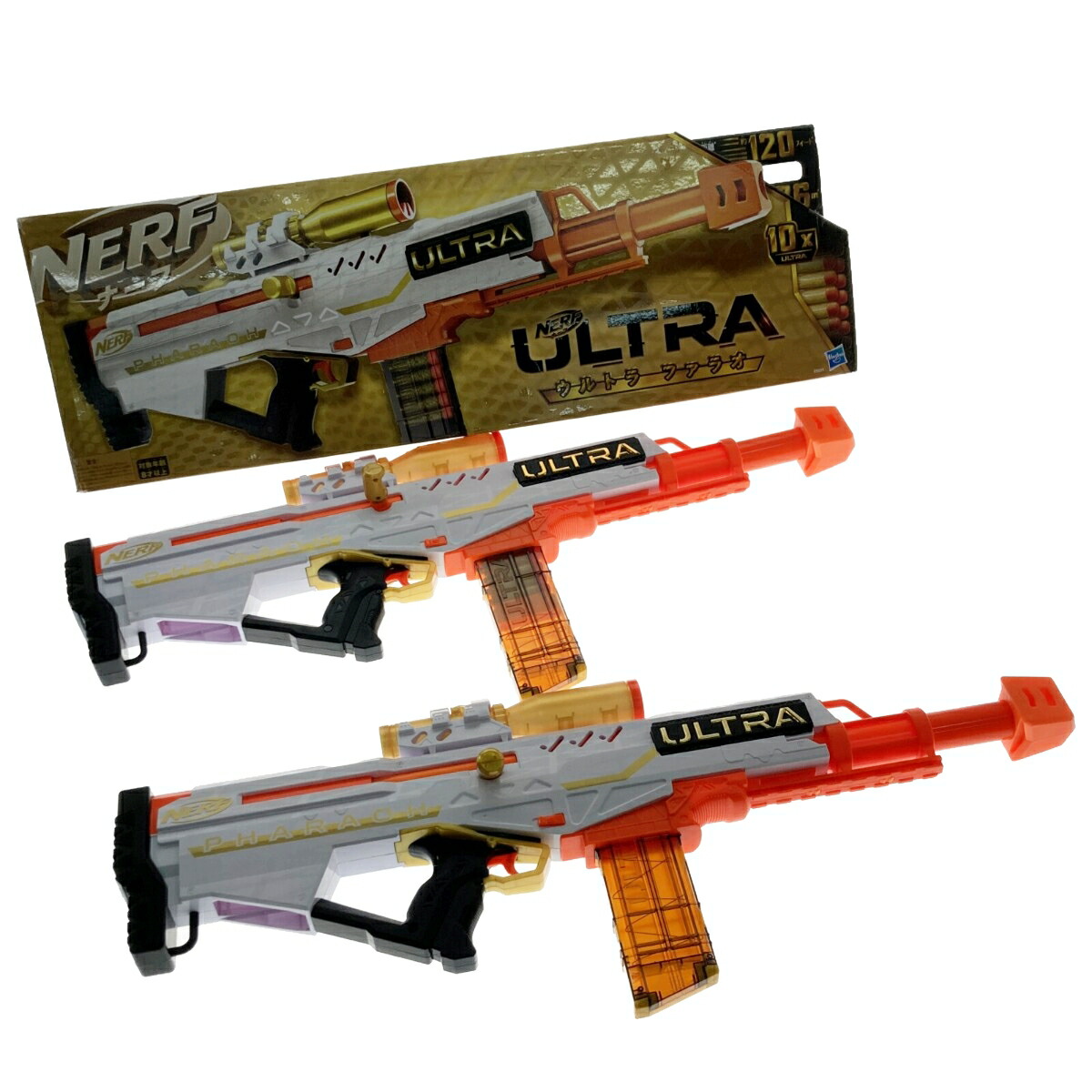 箱、弾20発付き】NERF ウルトラファラオ トイガン Nerf ナーフ