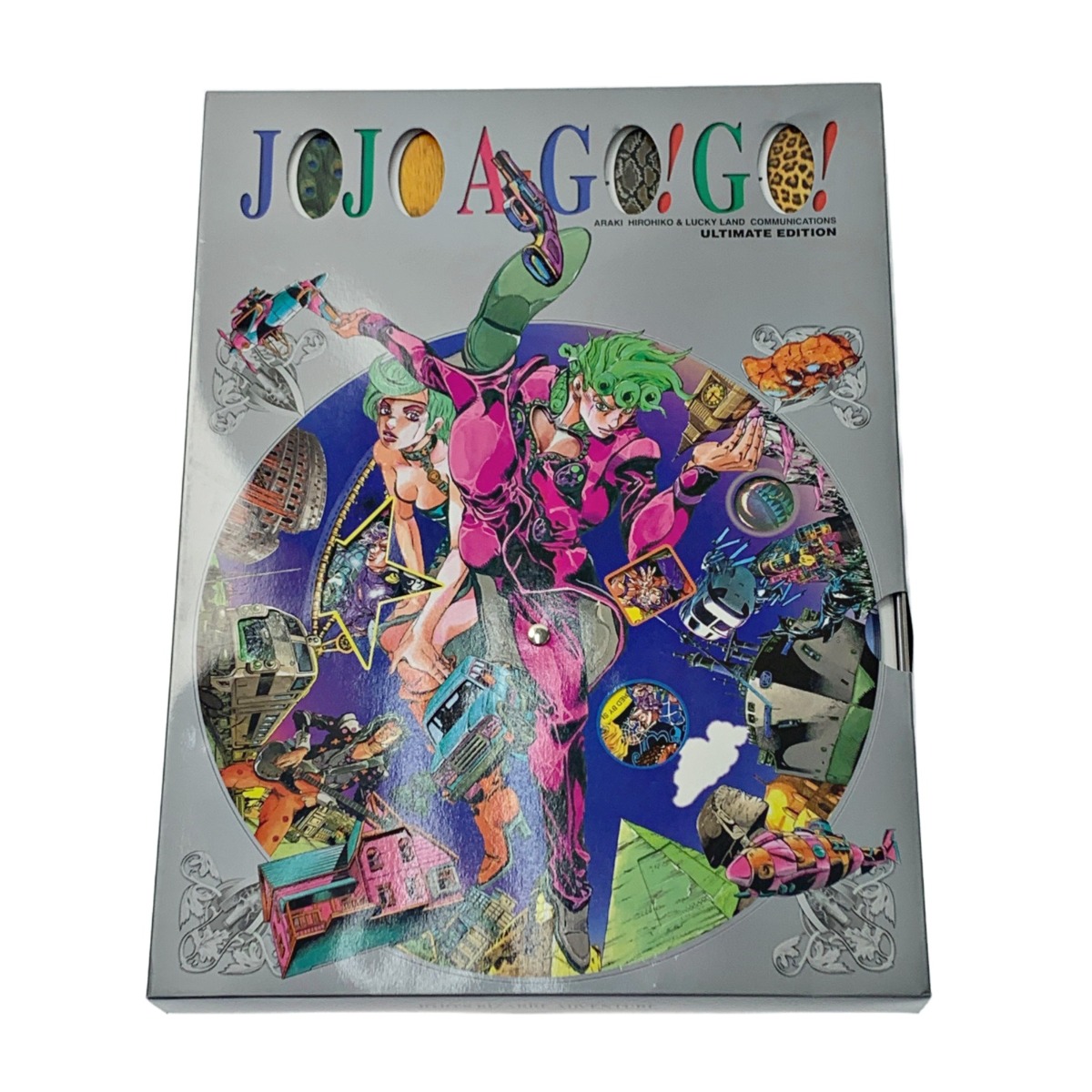 楽天市場】【中古】 ジョジョの奇妙な冒険《 JOJO A−GO！GO！ 》荒木