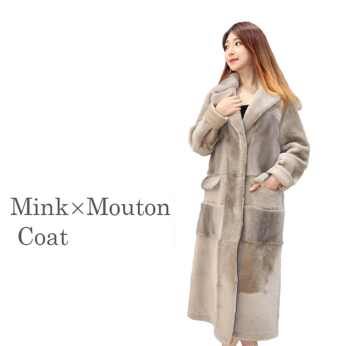 楽天市場】【OFF Price】 ムートン×ミンク リバーシブル ミンクコート