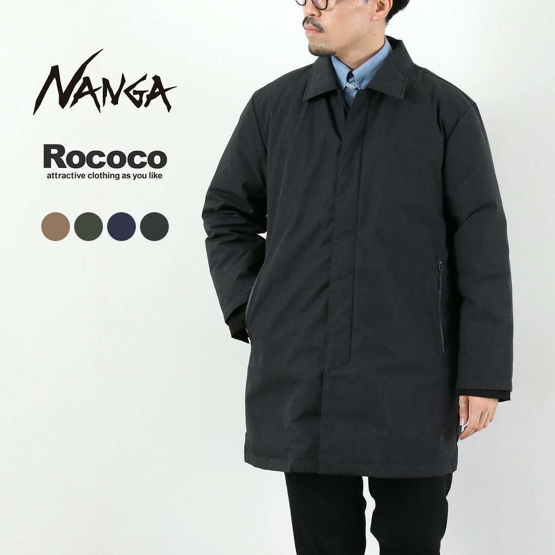 楽天市場】【10％OFFクーポン対象】NANGA（ナンガ） 別注 HINOC