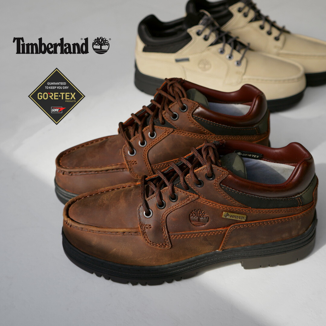 楽天市場】【10％OFFクーポン対象】TIMBERLAND（ティンバーランド