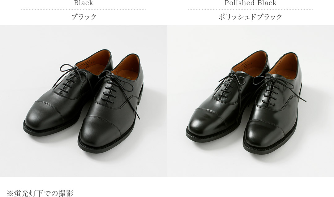 楽天市場】SANDERS（サンダース） 1846B 別注 キャップトゥ