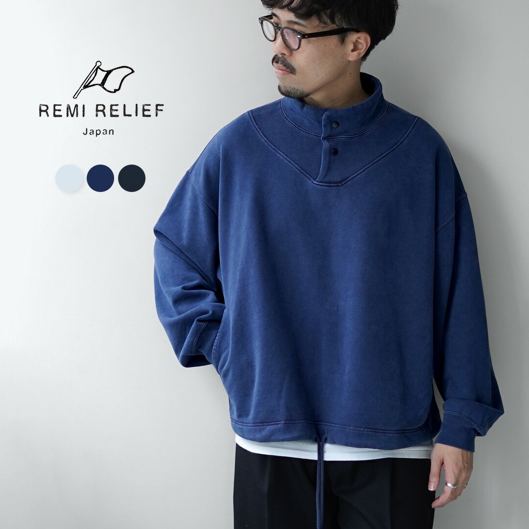 楽天市場】【10％OFFクーポン対象】REMI RELIEF（レミレリーフ） SP