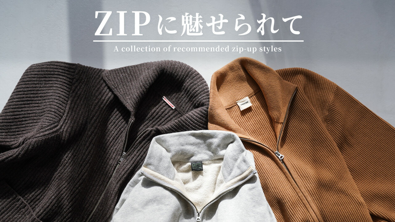 TNA 多機能 ジップアップコート TNA 多機能 ジップアップコート