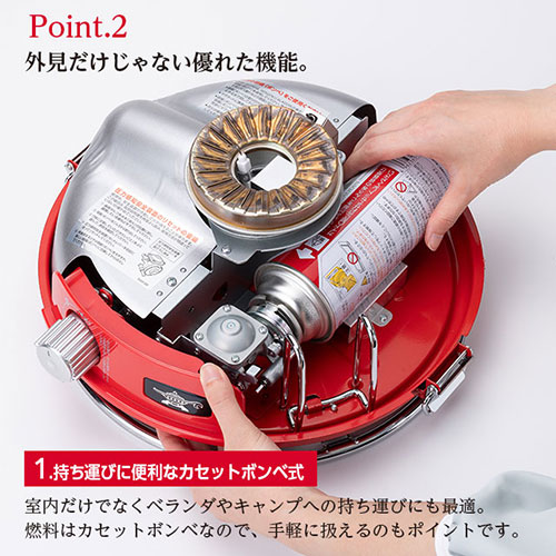 楽天市場】センゴクアラジン ポータブルガスストーブ レッド SAG-BF02C