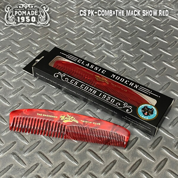 楽天市場】CS PK-COMB×THE MACK SHOW REDCS1950コーム×マックショウ
