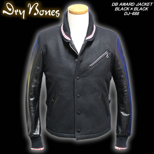 楽天市場】DRY BONESドライボーンズ◇DB AWARD JACKET◇◇BLACK×BLACK