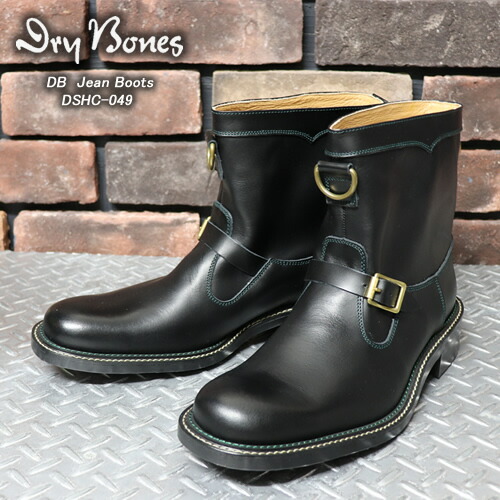 楽天市場】DRY BONESドライボーンズ◇DB Jean Boots◇DSHC-049 : CREAM