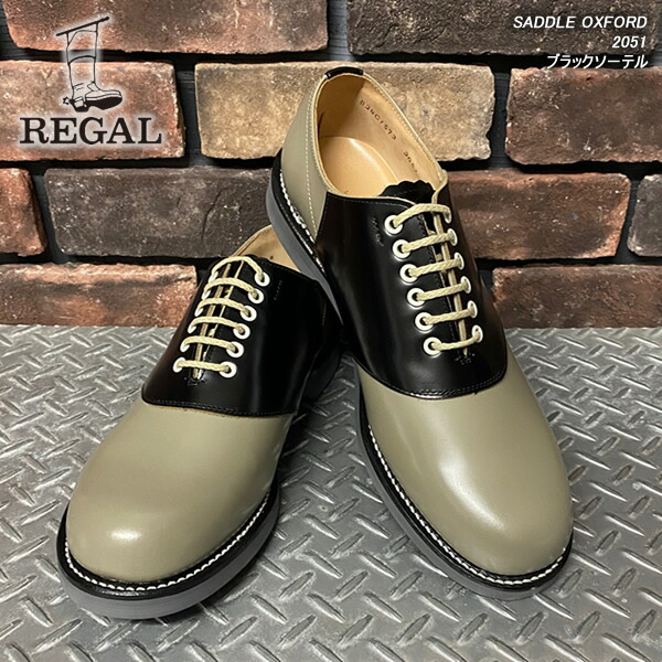 楽天市場】REGAL リーガル サドルシューズ SADDLE OXFORD サドル