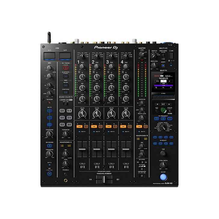 楽天市場】djm−900nxs2の通販