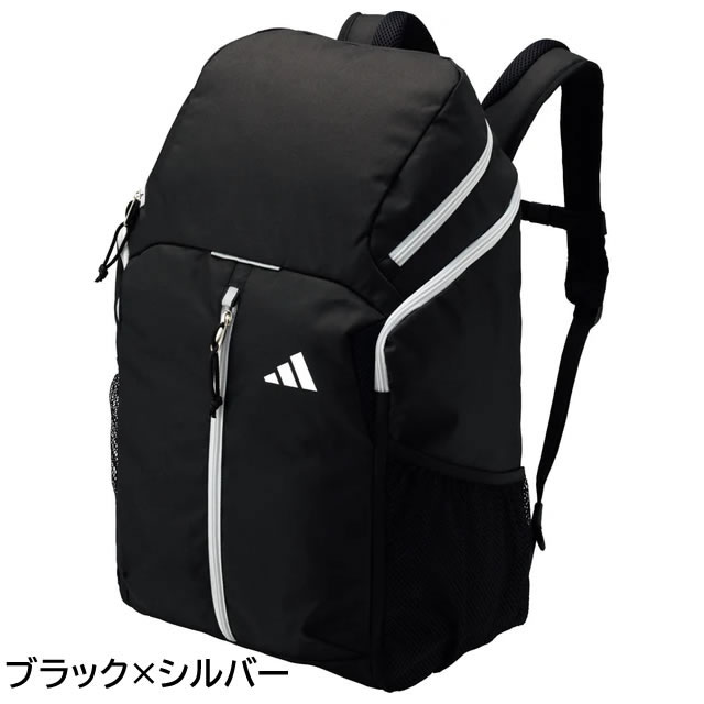 楽天市場】【アディダス・adidas】サッカーボール用デイパック ADP41