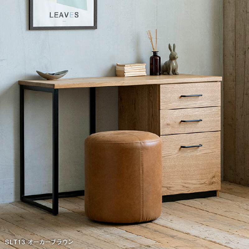 楽天市場】【公式】スツール シンプル 北欧 ナチュラル モダン 革