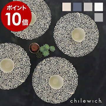 楽天市場】チルウィッチ chilewich ランチョンマット おしゃれ 円形