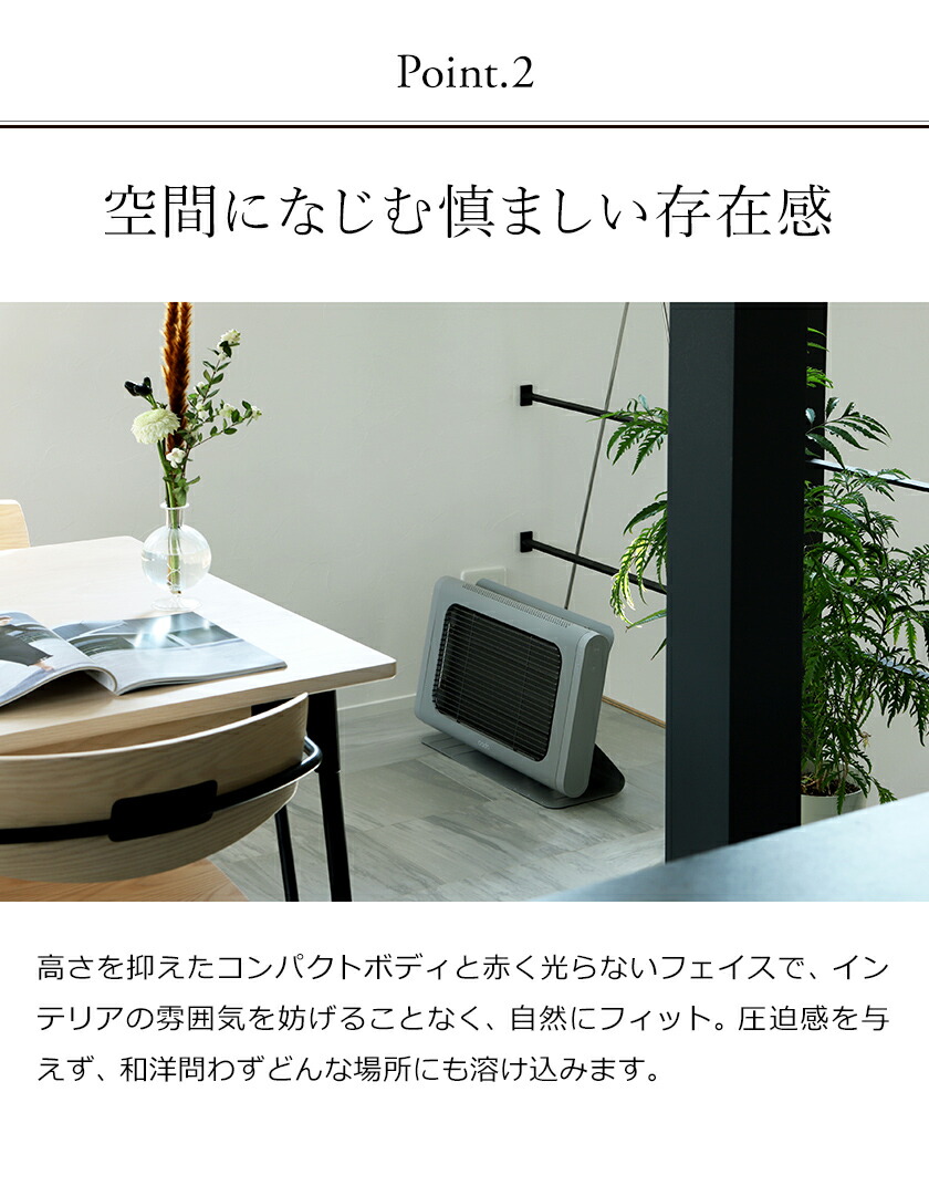楽天市場】【選べる特典付き】cado パネルヒーター コンパクト 遠
