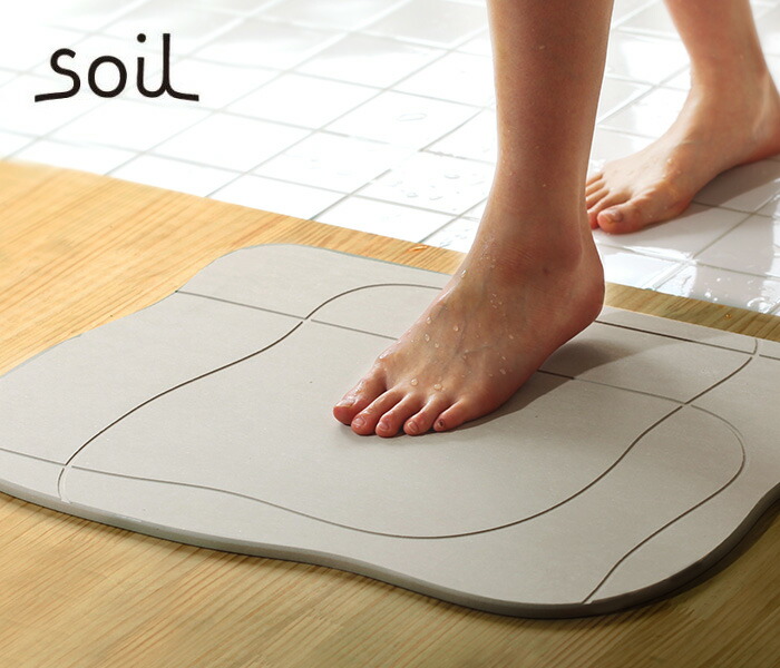 楽天市場】【特典付き】珪藻土バスマット ソイル soil バスマット