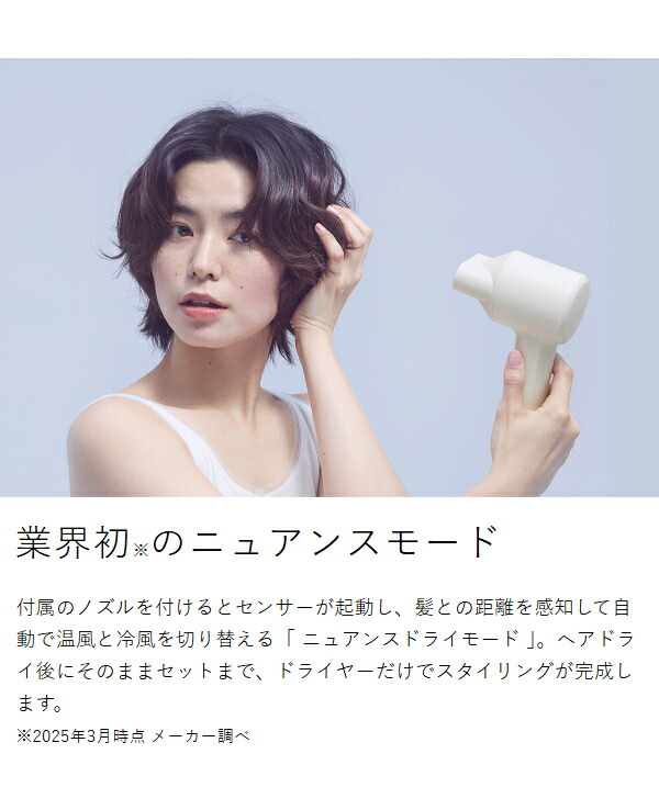 楽天市場】【スカルプブラシの特典付き】フェスティノ ドライヤー ヘア