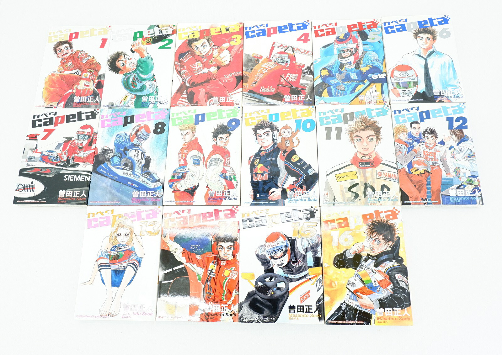 楽天市場】capeta カペタ 1巻～32巻 セット （完結） 全巻 講談社 曽田