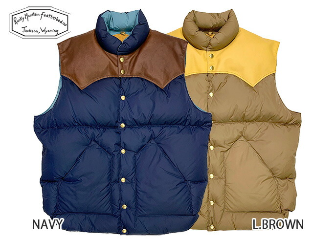 楽天市場】Rocky Mountain Featherbed ロッキーマウンテンフェザー