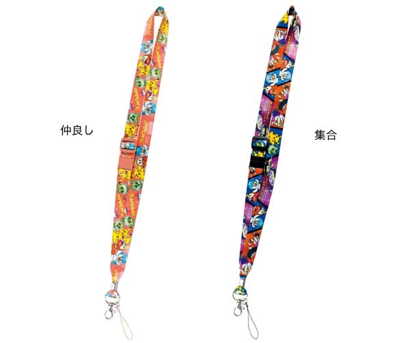 楽天市場】抗菌ネックストラップ ポケットモンスター ポケモン