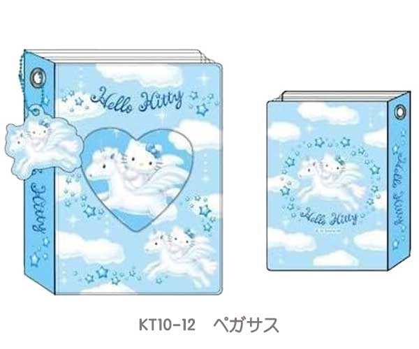 楽天市場】サンリオ ハローキティ コレクトミニアルバム フェアリー