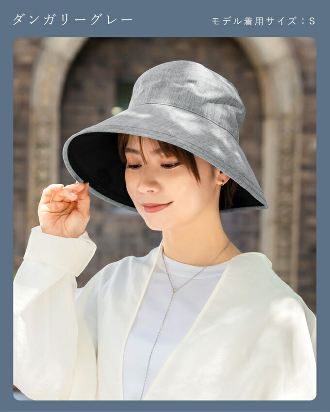 楽天市場】100％ 完全遮光 99％ではダメなんです！ プレーンハット（総