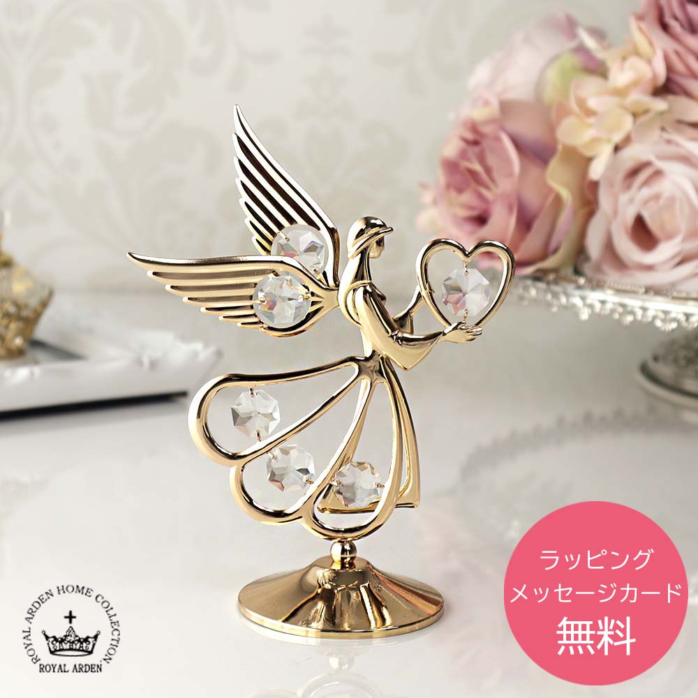 楽天市場】クリスマス プレゼント オブジェ スワロフスキー swarovski