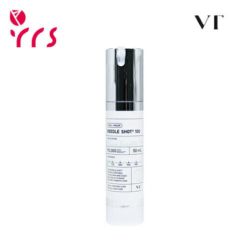 リードルショット100」の人気商品一覧 | 安い商品を通販サイトから探す