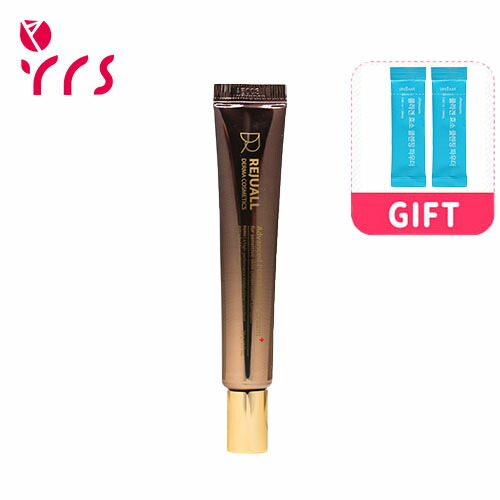 楽天市場】☆商品名・商品パッケージのリニューアル！[REJUALL