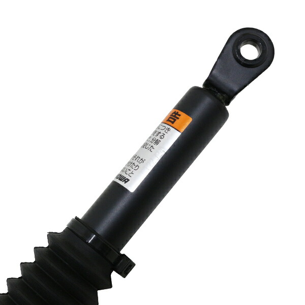 楽天市場】【送料無料】 除雪機 HS660 HS760 HS870 HS970 ハイトアジャ