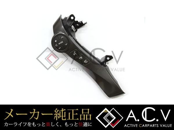 楽天市場】【送料無料】 トヨタ プリウスα 40系 Gグレード 純正