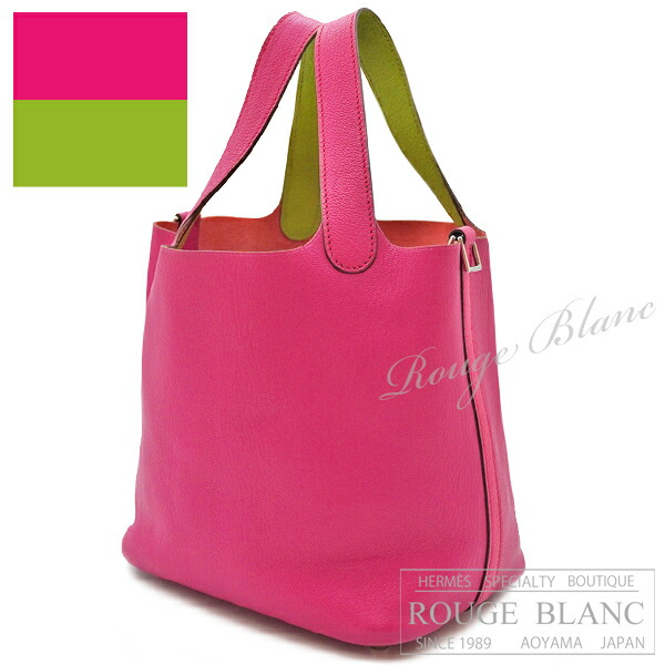 楽天市場】【エルメス/ピコタン/ピコタンPM/バッグ/HERMES】エルメス