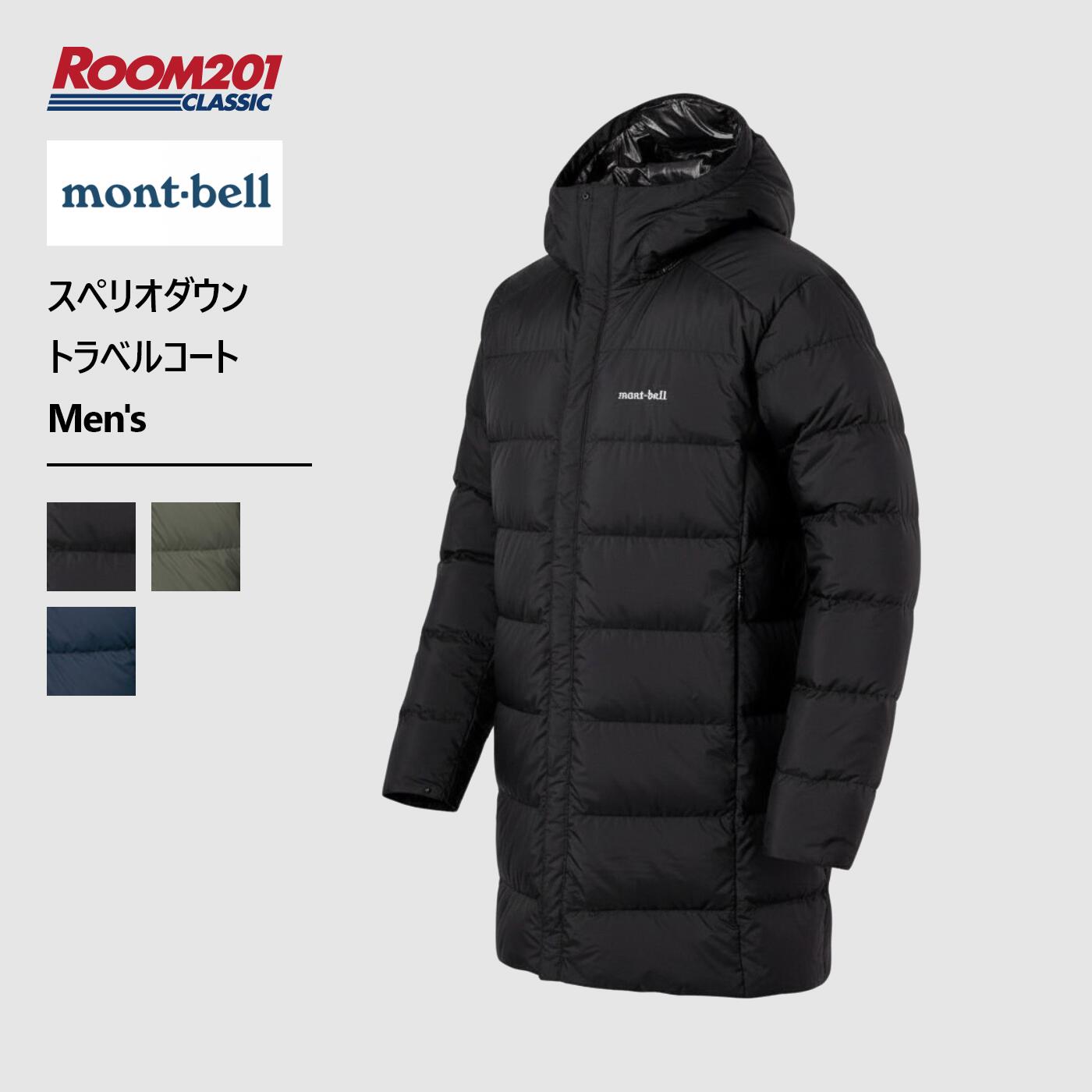 楽天市場】モンベル スペリオダウンの通販