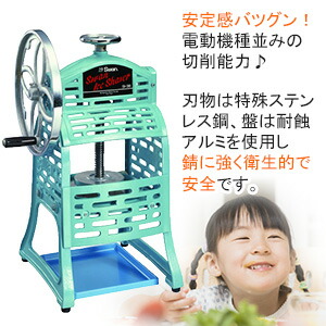 楽天市場】【 ポイント20倍 2/25(水)00:00〜2/25(水)23:59まで