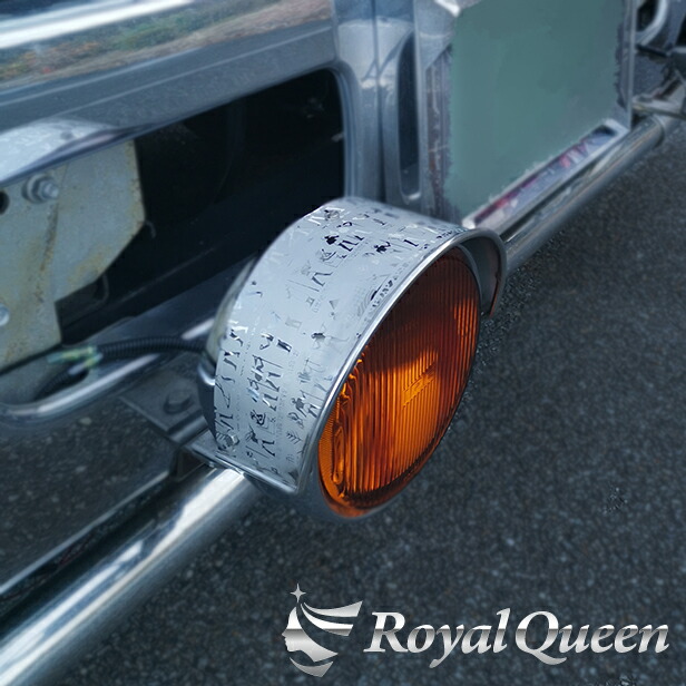 楽天市場】【送料無料】【200Φ フォグランプ用 丸棒巻き バイザー