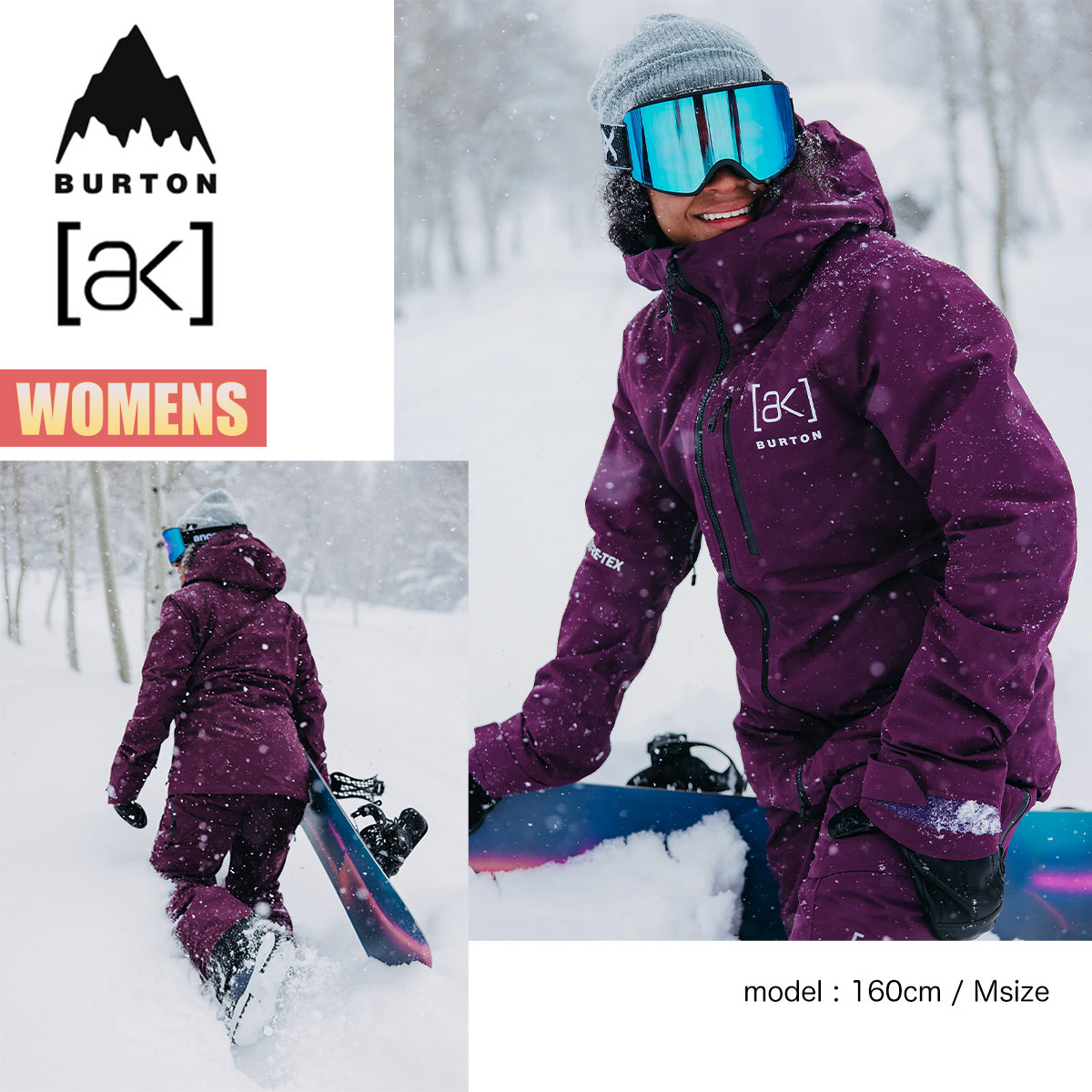 BURTON スノーボードウェア 上下 Burton】スノボウェア 上下セット