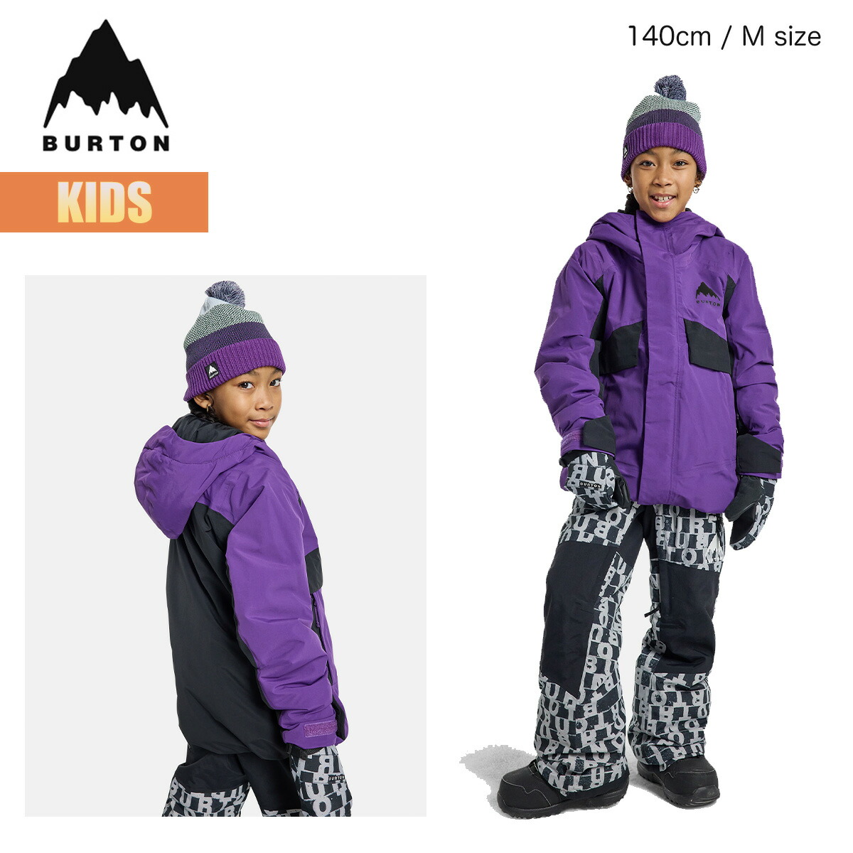 Burton 子ども用 スノーボードウェア 上下 150〜160 L XL Burton KIDS