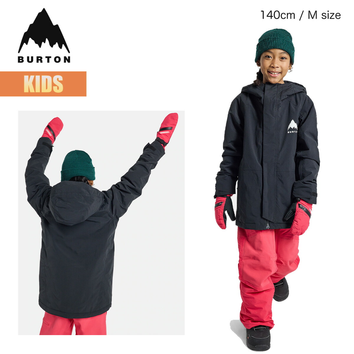 BURTON スノーボードウェア セット XS (110cm)グレー・ブラック BURTON